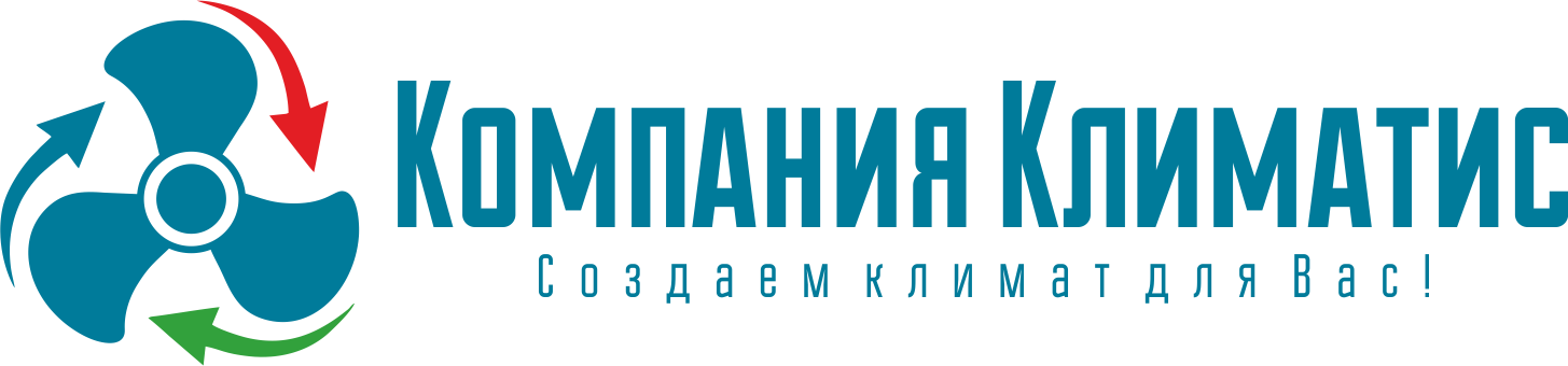 Трейдкон. Аксиома Санкт Петербург логотип. РУСКЛИМАТ Питер адрес компании.